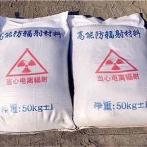 钦州防护硫酸钡颗粒施工